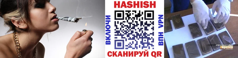 купить наркотик  OMG   ГАШИШ гарик  Светогорск 