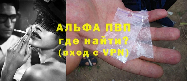 jwh Беломорск