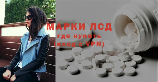 jwh Беломорск