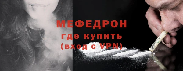 синтетический гашиш Белоозёрский