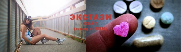 меф VHQ Белокуриха