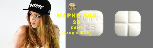 меф VHQ Белокуриха