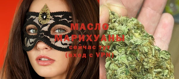 jwh Беломорск