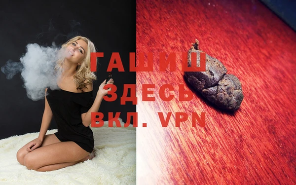 jwh Беломорск