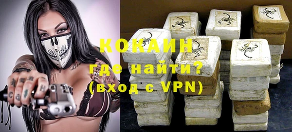 jwh Беломорск