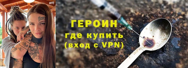 jwh Беломорск