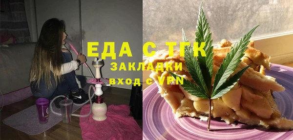 дживик Богданович