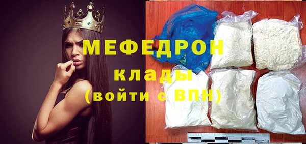 jwh Беломорск