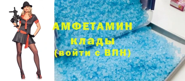 jwh Беломорск