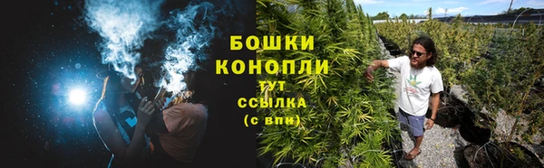 синтетический гашиш Белоозёрский