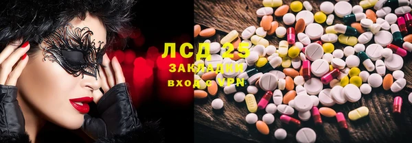 jwh Беломорск