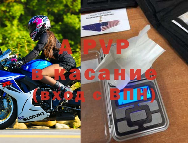 jwh Беломорск