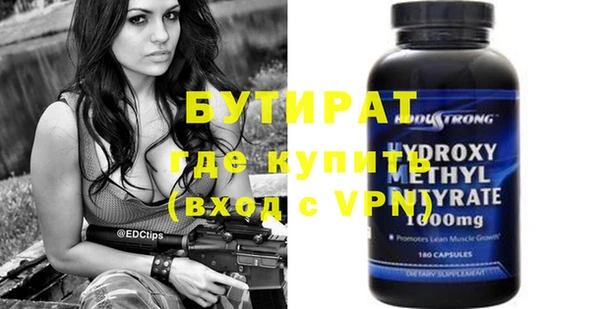 jwh Беломорск