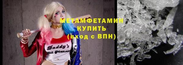 jwh Беломорск