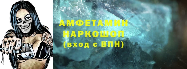 прущие крисы Богородицк