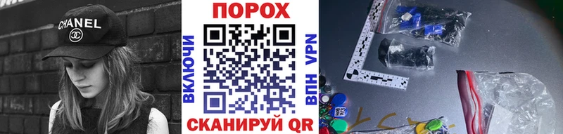 даркнет сайт Светогорск Метамфетамин мет